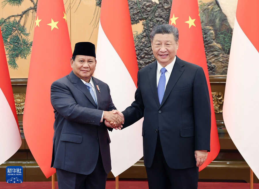 Indonesia-China Comprehensive Strategic Partnership: 75 Years of Diplomatic Relations