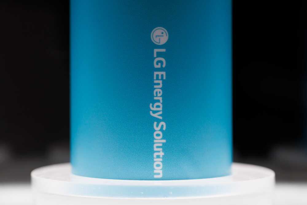 LG Energy Solution Plans to Increase Battery Cell Factory Investment in Indonesia by US$1.7 Billion