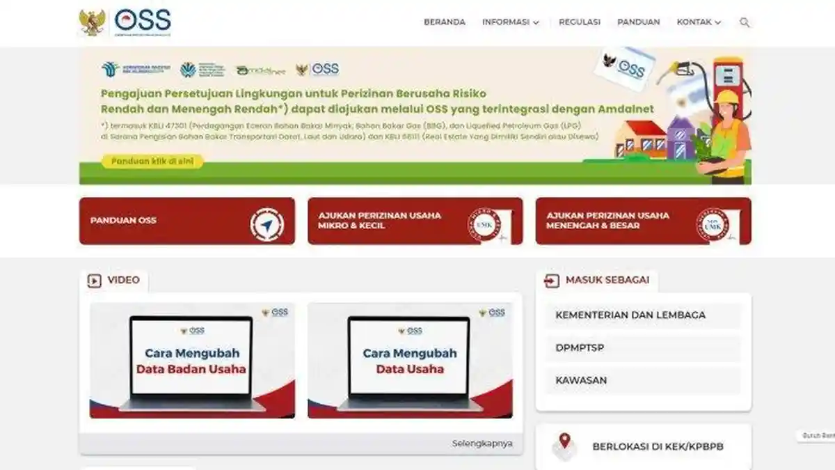 MSME Registration Now Available Online via Smartphone