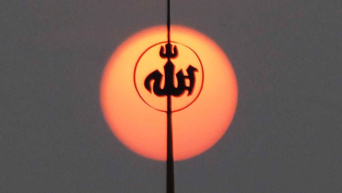 Ramadan Fasting Begins Thursday 19 February 2026 Following Government's Isbat Session