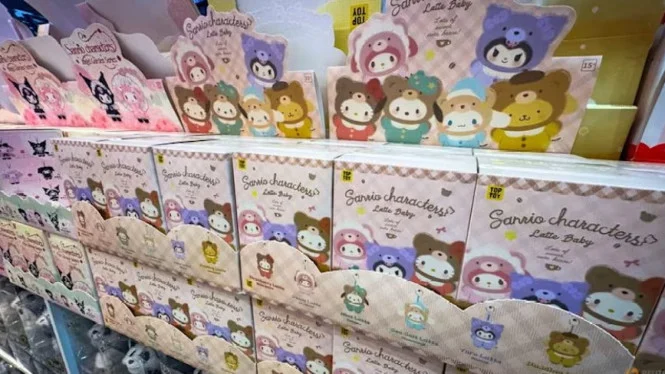 Likened to Gambling, Singapore Government Prepares New Regulations on Blind Boxes