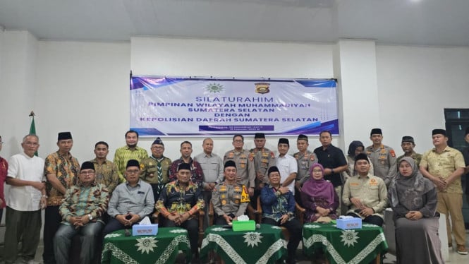 South Sumatra Police Chief Visits Muhammadiyah to Promote Free 24-Hour 110 Service