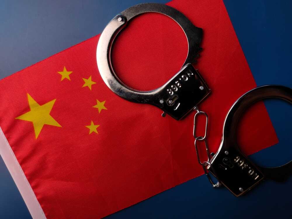 Indonesia Deports Chinese Fugitive in $1.8 Million Fraud Case