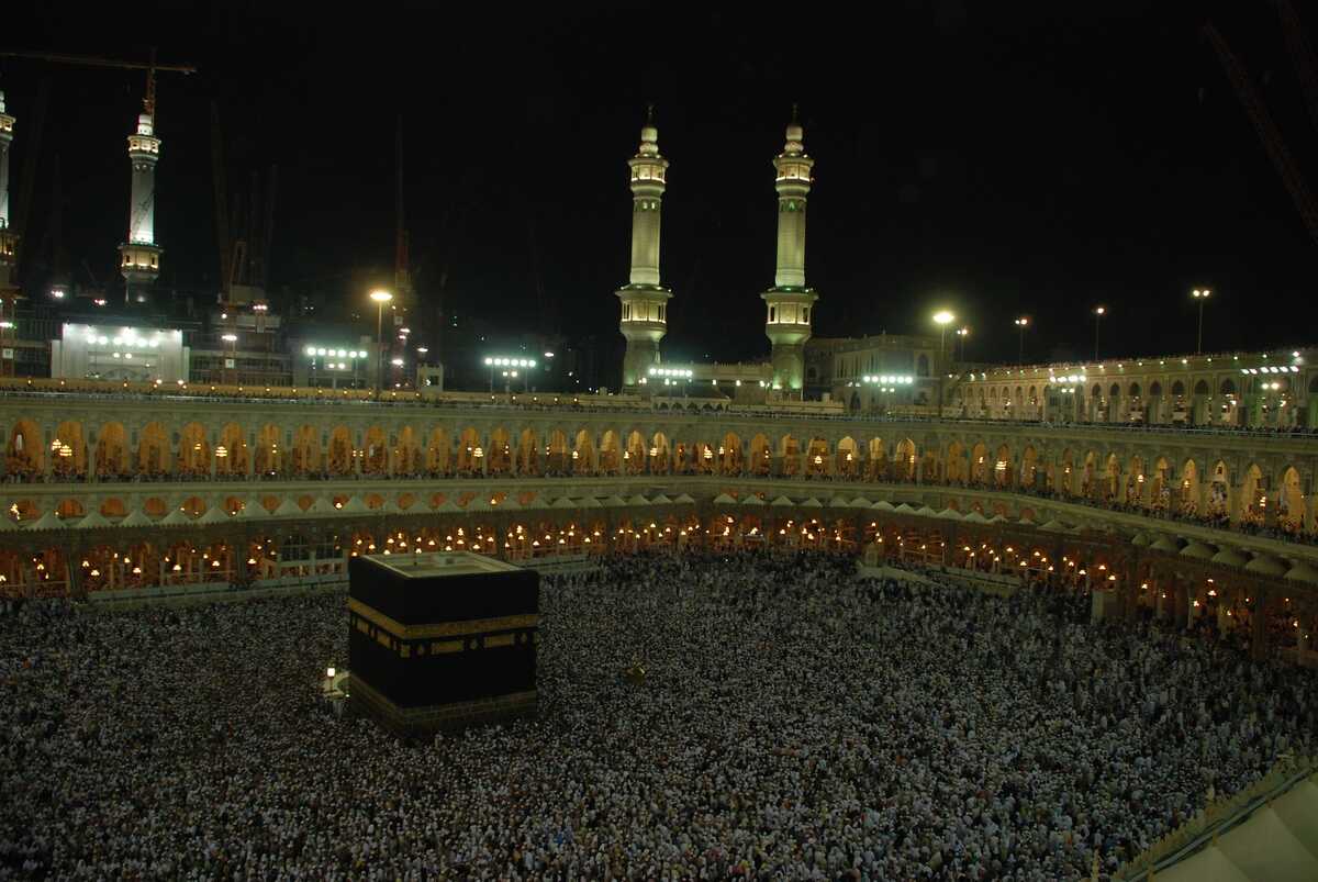 Indonesia Cuts 2025 Hajj Cost to Rp89.4 Million, Government Subsidises 38% of Pilgrimage