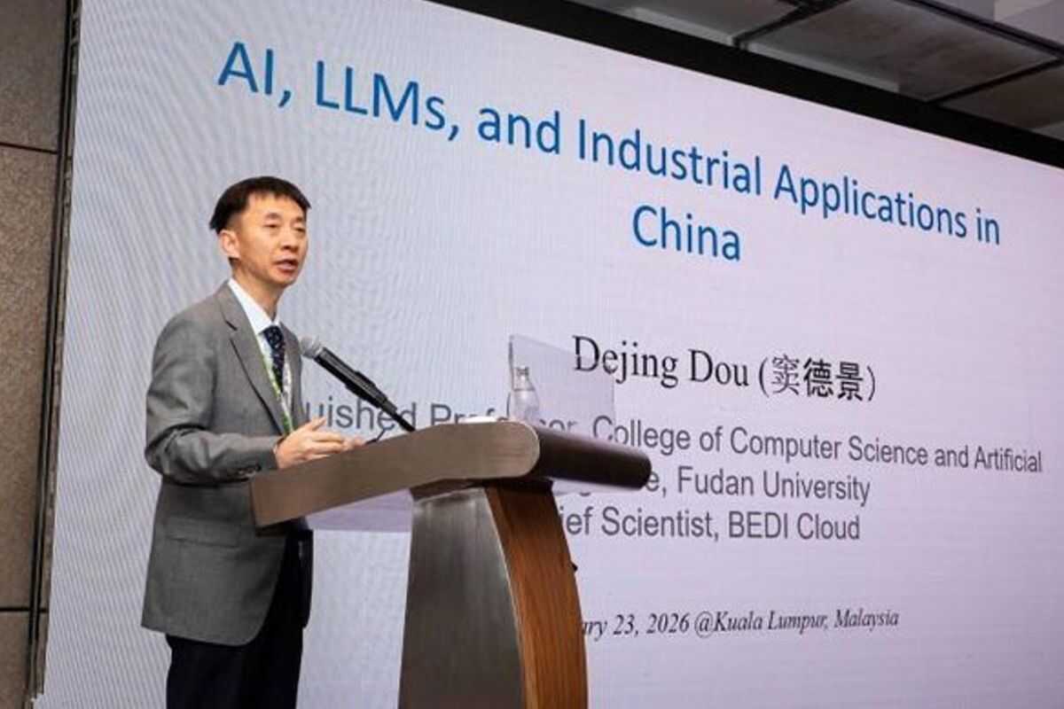 BEDI Chief Scientist Shares China's AI Industry Practices at China-ASEAN AI High-Level Seminar