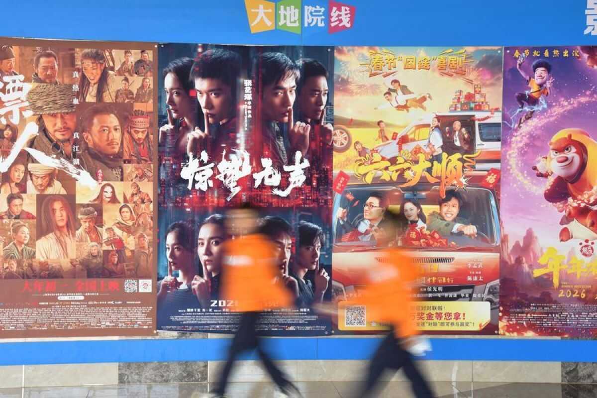 China's 2026 Lunar New Year box office revenue reaches 5.75 billion yuan