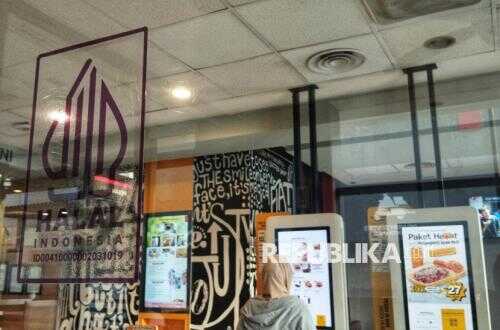 Halal Clause Controversy in Indonesia-US Agreement: Threat or Misinterpretation?