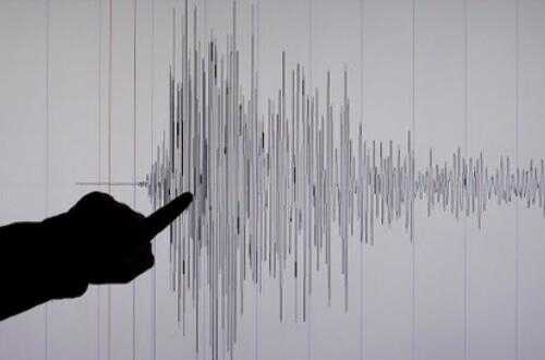 Magnitude 3.2 Earthquake Shakes Sukabumi Regency, Vibrations Likened to Passing Truck