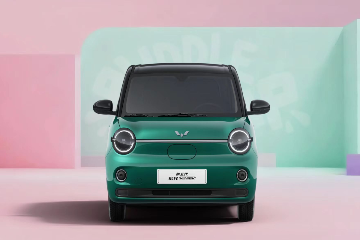 Wuling Officially Launches the Latest Generation Hongguang Mini EV