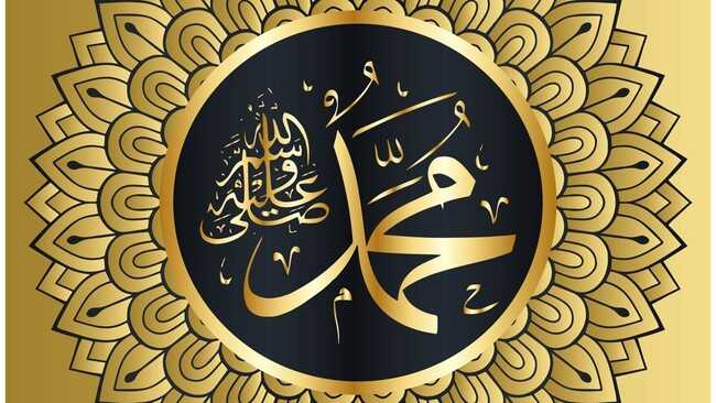 Once Called the Land of the Prophet Muhammad, This Nation is Now a Global Giant