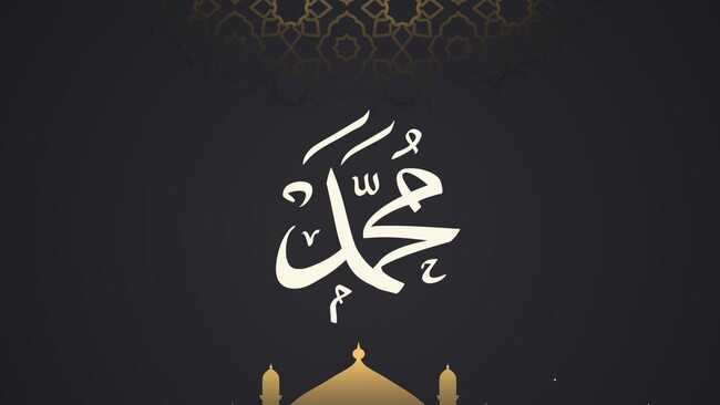 Chinese Emperor Admired Prophet Muhammad, Called Him the Most Noble Person in the World