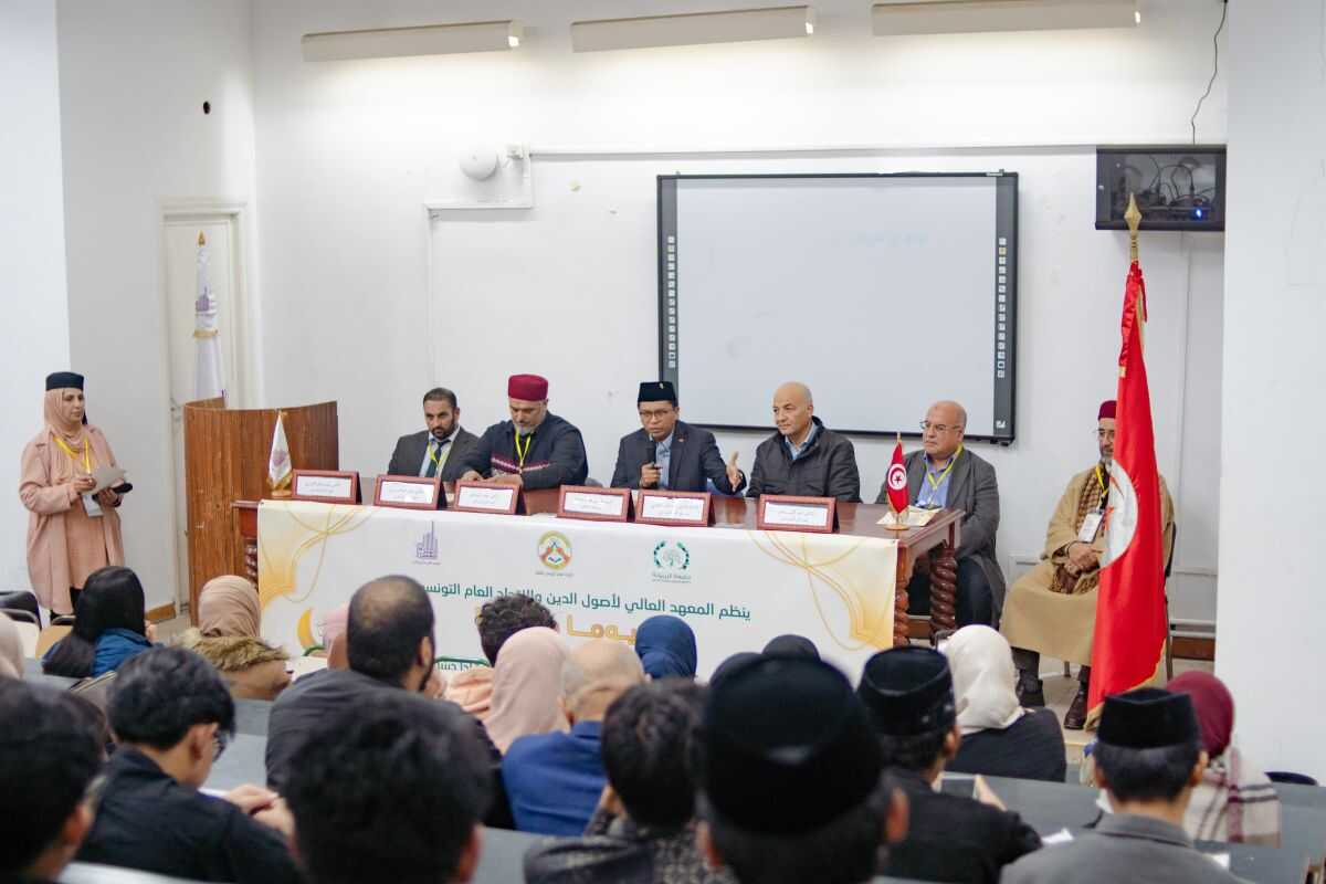 Ambassador: Ramadan Study Day strengthens Indonesia-Tunisia relations