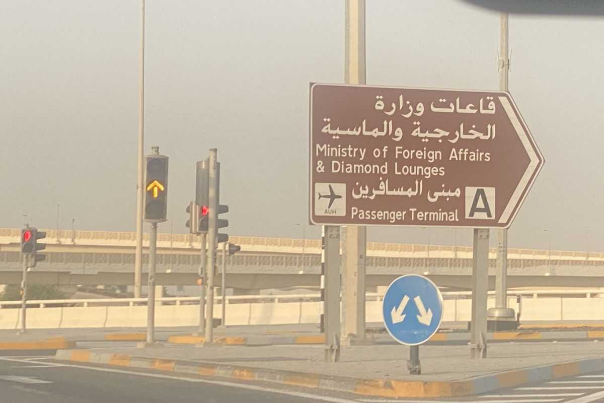 Explosions heard again in Abu Dhabi; Indonesian Ambassador urges citizens to take shelter