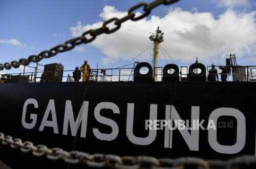 Indonesia Strengthens Oil Supply from Outside the Middle East