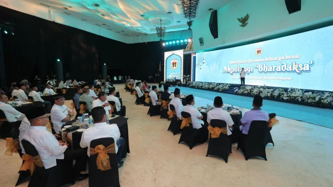 Komjen Iqbal Reminds of Kapolri's Message on Silaturahmi as Key Strength in Preserving Unity