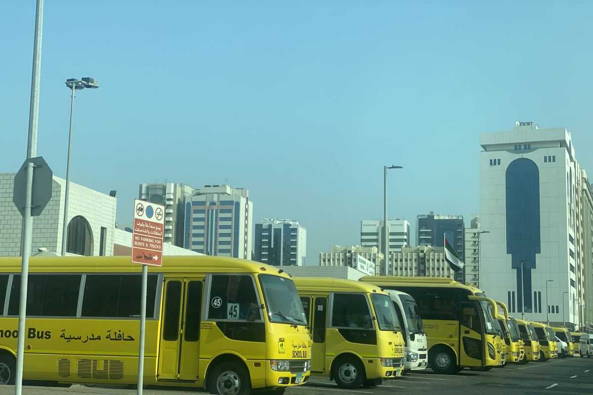 How the UAE Manages a Crisis