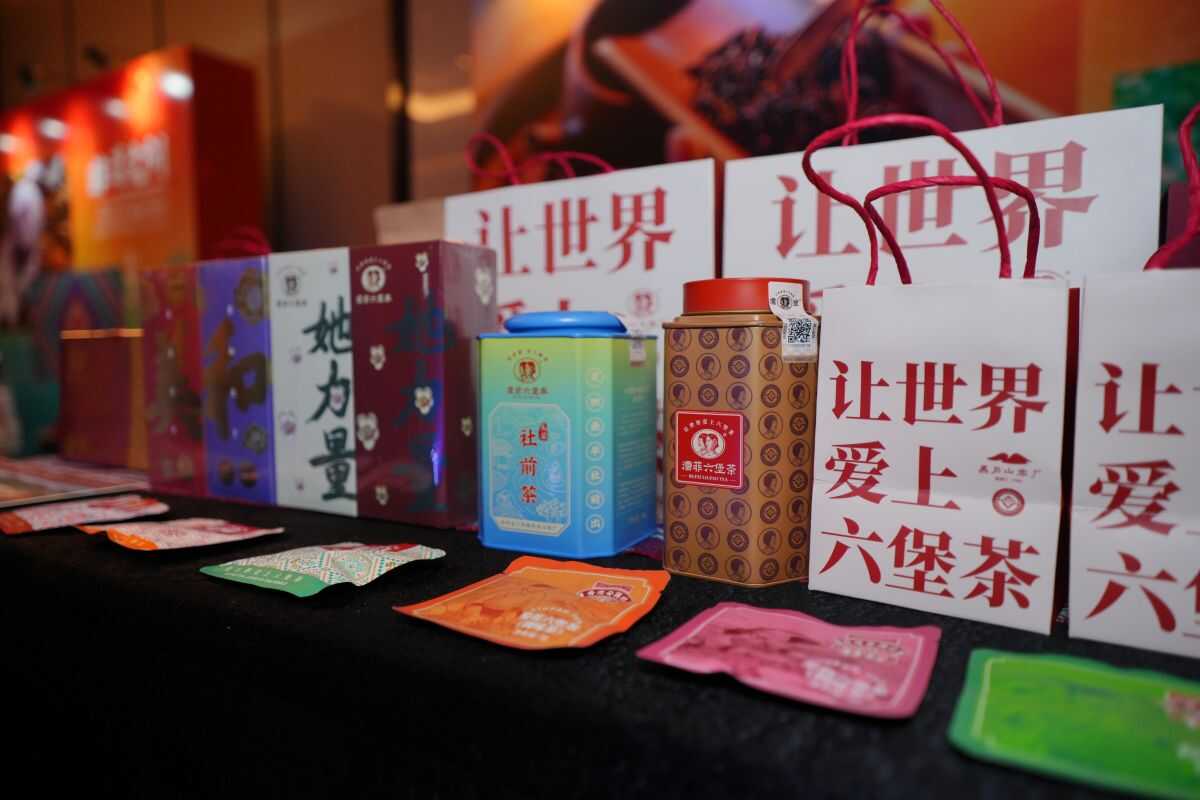 Shi Rufei's Mission to Create Prosperity Through Liu Bao Tea