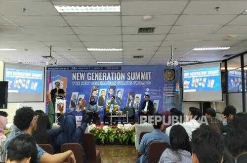 Towards the New Generation Summit 2026, Cyber University Ready to Cultivate Young Talent