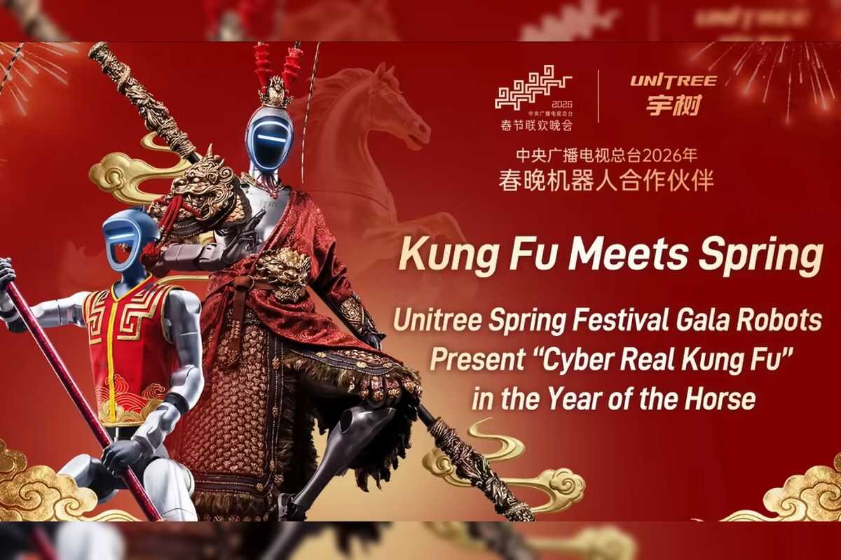 Kung Fu Meets Spring -- Unitree Spring Festival Gala Robots Present "Cyber Real Kung Fu" in the Year of the Horse