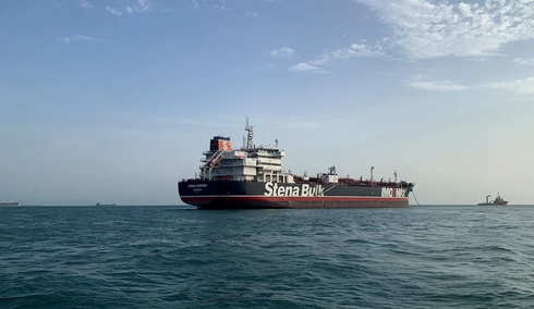 Nuclear or Regime Change? Weighing Iran's Geopolitical Future and Indonesia's Economic Prospects