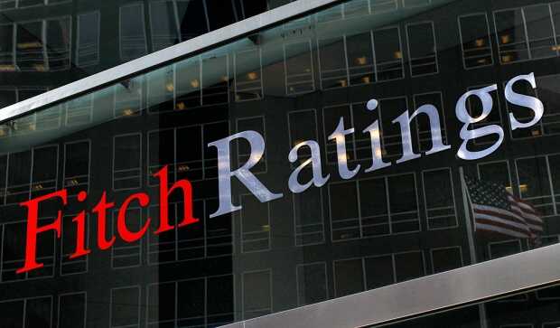 Fitch Ratings Downgrades Indonesia's Debt Outlook to Negative