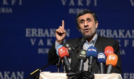 Ahmadinejad Targeted by Rumours From Arrest to Death