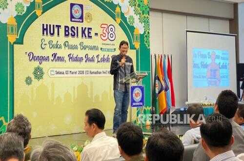 BSI's 38 Years of Consistent Excellence in Developing Indonesia's Human Capital