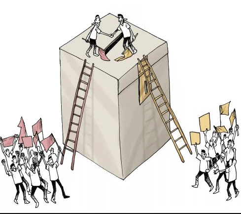 Perludem Urges DPR to Fast-Track Discussion of the Election Bill as Time Runs Short Ahead of the Phases