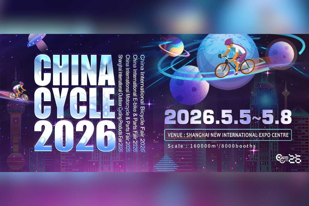 China Cycle 2026: Building a Global Platform to Promote Cooperation and Innovation in the Bicycle Industry
