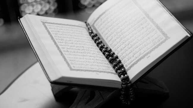 When Was the Qur'an Revealed: Lailatul Qadr Night or Nuzulul Qur'an?