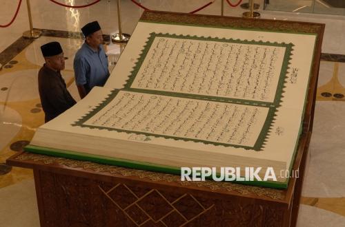 Minister for Primary and Secondary Education Urges Ummah to Tadabbur the Qur’an, Not Merely Read It