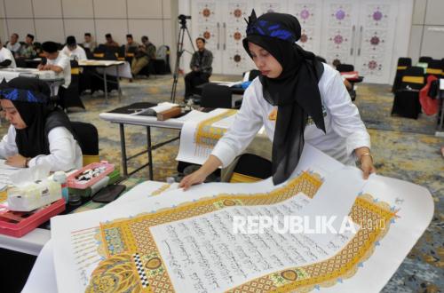 Nuzulul Qur'an: A Moment to Return to the Spirit of Knowledge and Civilisation