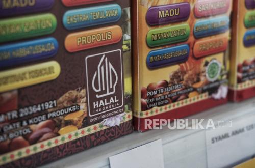 United States Commits to Complying with Halal Product Standards in Indonesia