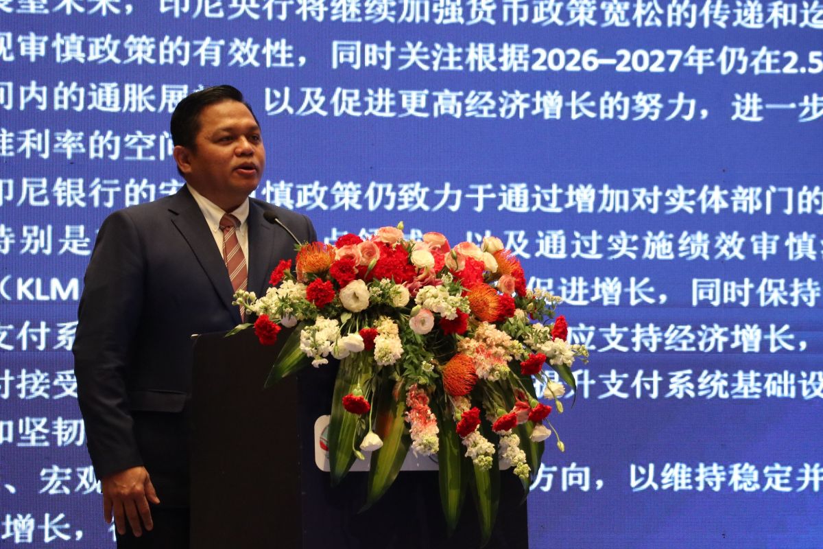 Bank Indonesia promotes efficiency of cross-border financial transactions in China