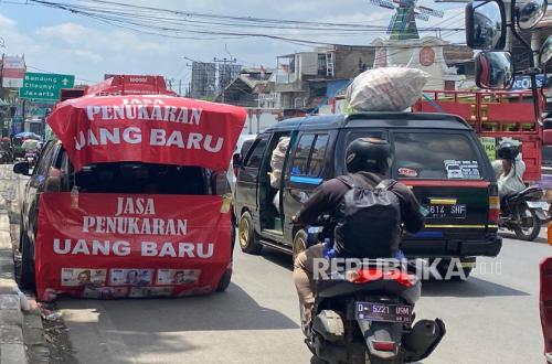 Beware of Riba: Islamic Guidelines Before Using Street Money Exchange Services