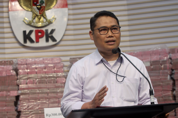 Pre-Trial Motion by Yaqut Fails, KPK Continues Investigation Process