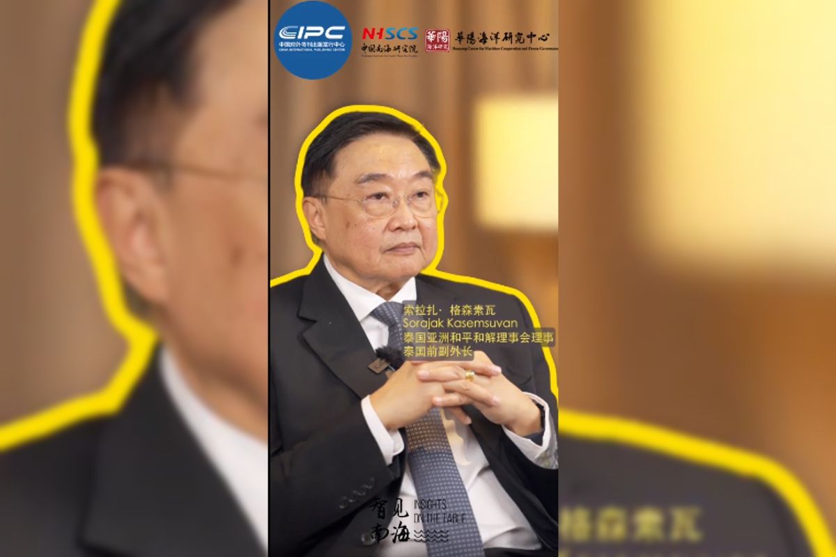 Former Thai Vice Foreign Minister Advocates South China Sea as Zone of Cooperation and Environmental Protection