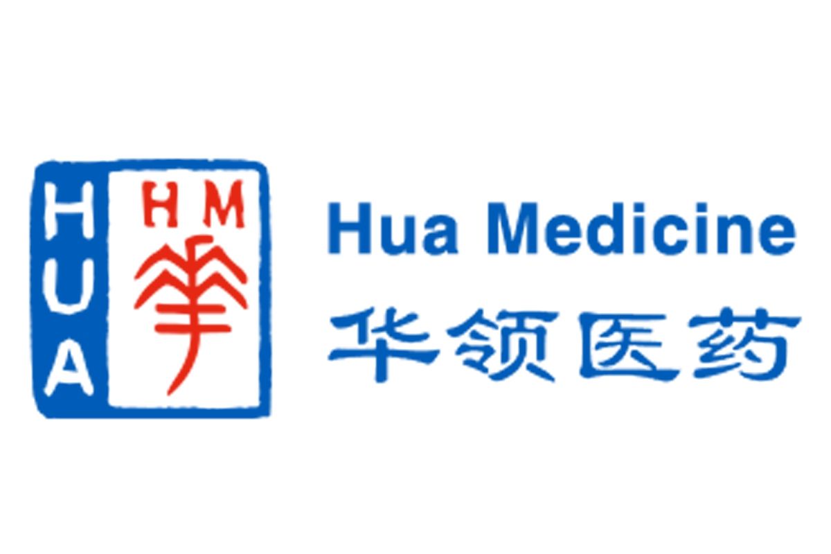 Hua Medicine Announces Approval of Dorzagliatin for Marketing in Hong Kong SAR