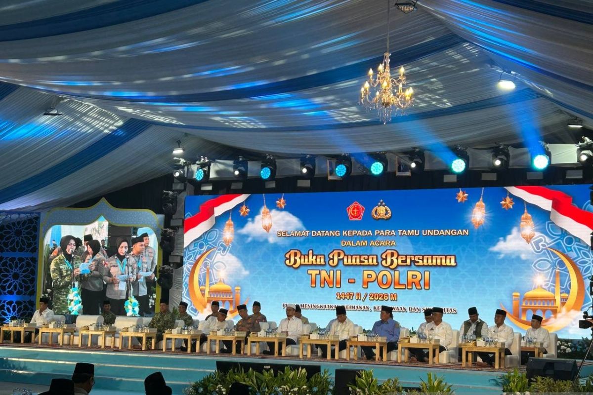 Joint Iftar Gathering of TNI-Police Strengthens Solidarity in Safeguarding the Unitary State