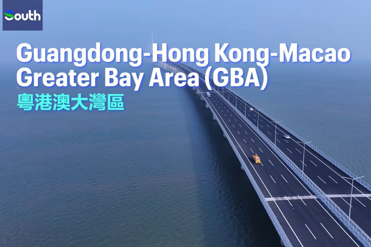 Greater Bay Area Included in China's Government Work Report for a Decade; Economic Growth Surpasses 60%