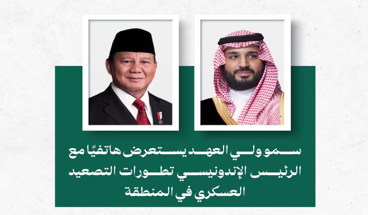 Prabowo Contacts Prince MBS, Demands Total Ceasefire in Middle East