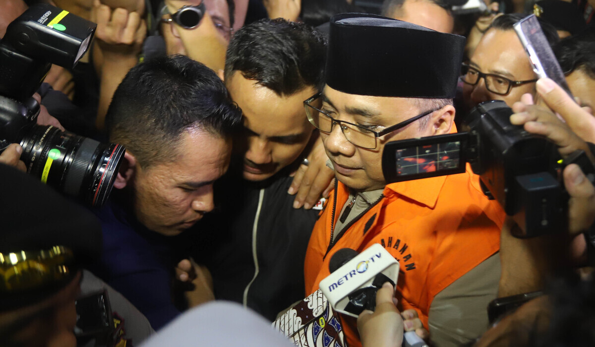 Reasons Behind KPK's Detention of Former Minister Yaqut Cholil Qoumas in Hajj Quota Corruption Case