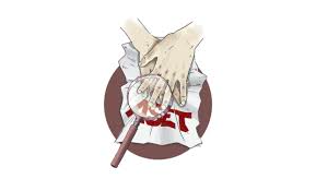 MAKI Calls for Investigation into Rp600 Billion from Hajj Quota Corruption Case