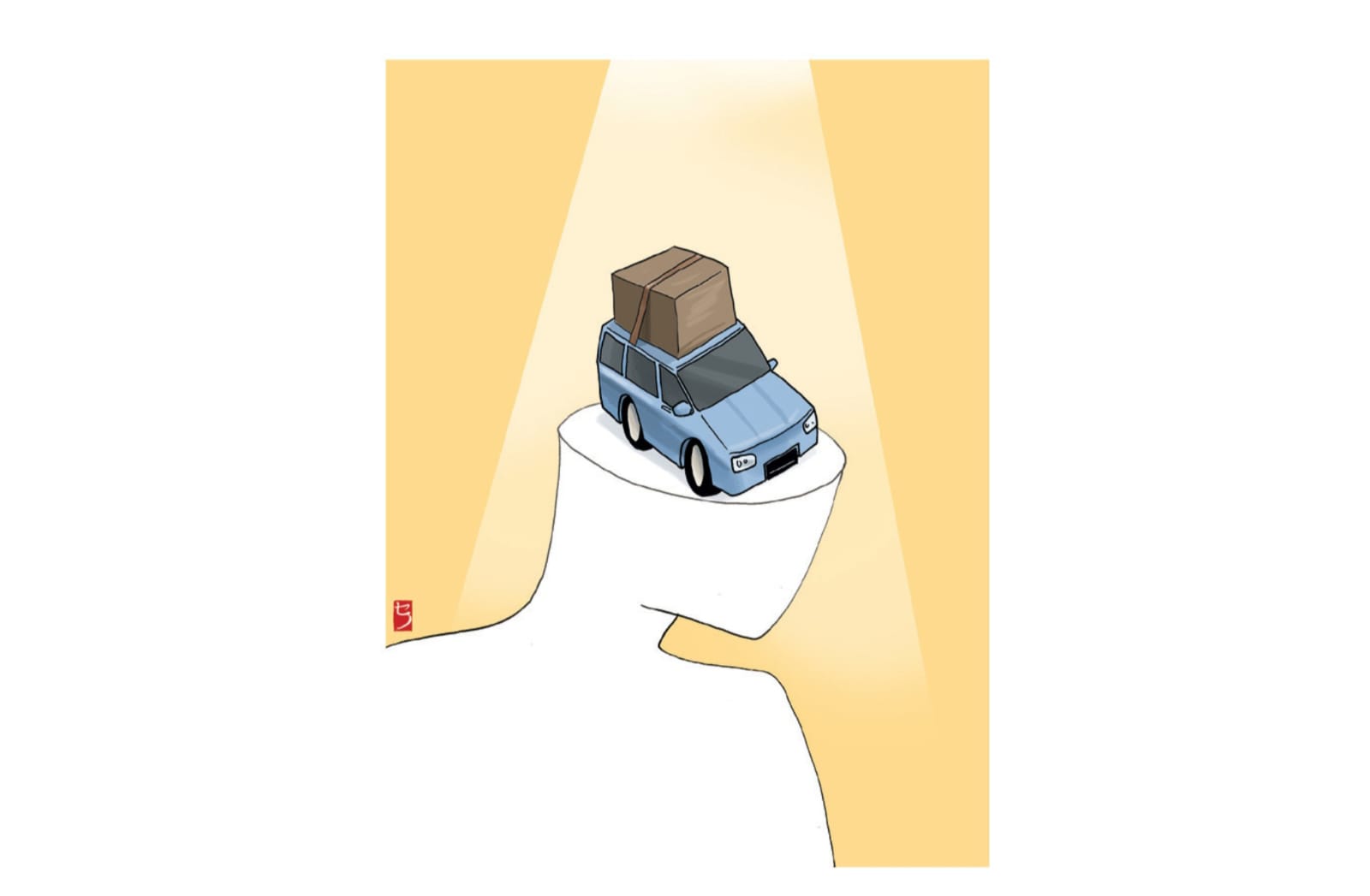 Between Cultural and Spiritual Homecoming