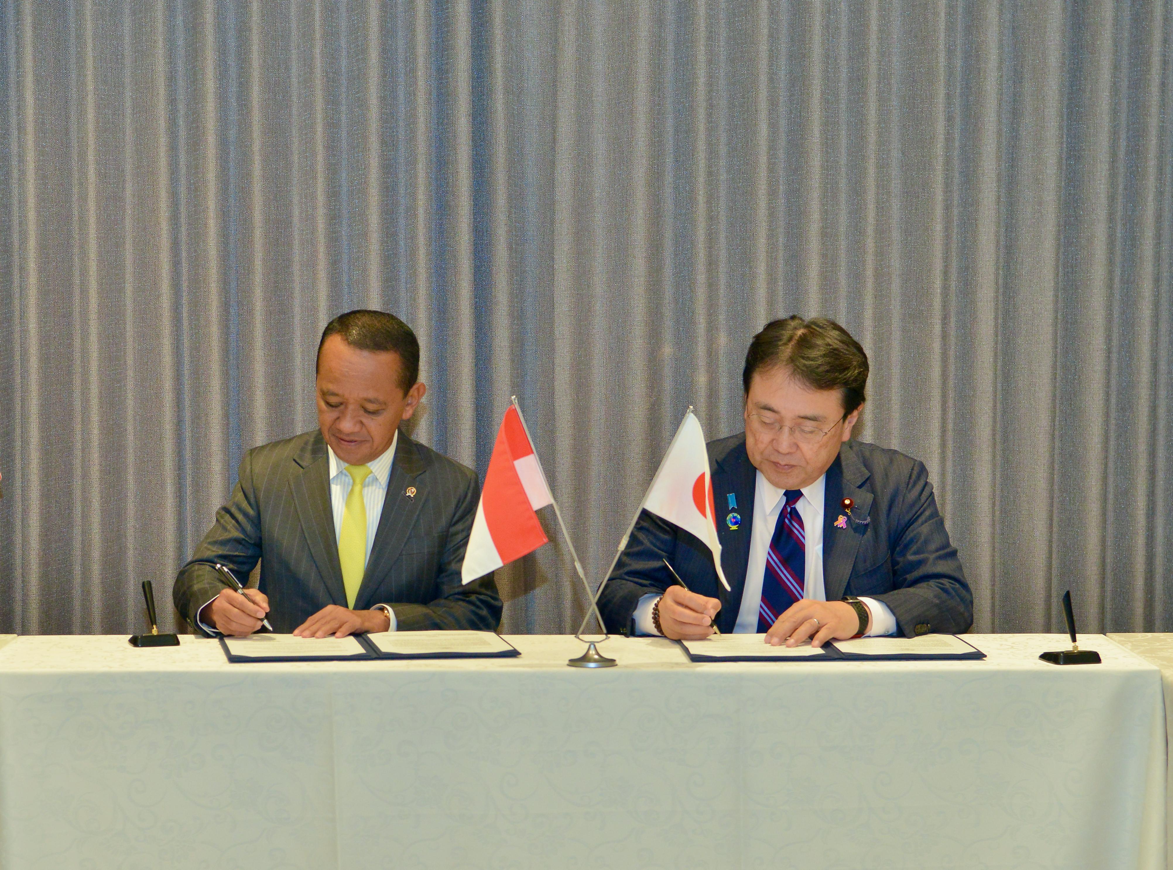 Indonesia and Japan Sign Critical Minerals and Nuclear Energy Cooperation Agreement to Strengthen National Energy Security