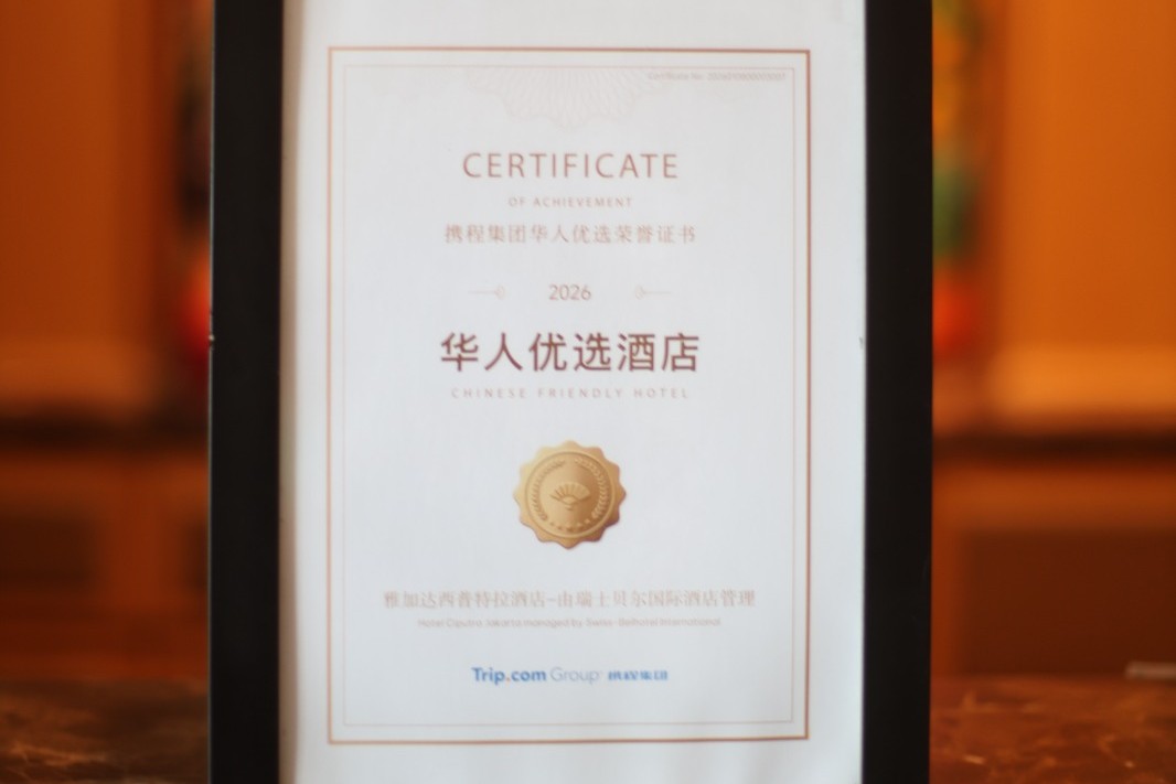 Hotel Ciputra Jakarta Officially Receives Chinese Friendly Hotel Certification from Ctrip