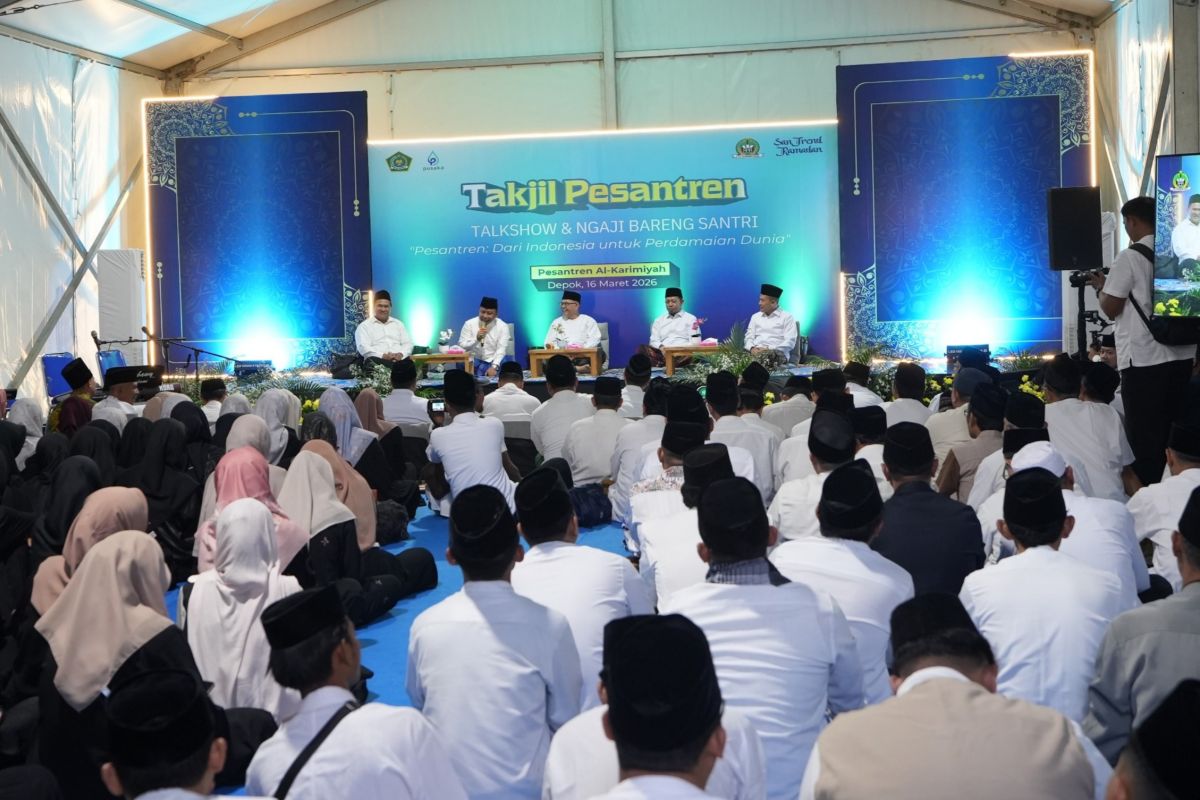 Islamic Boarding School Takjil in Depok: Religious Affairs Ministry and City Government Strengthen Student Development
