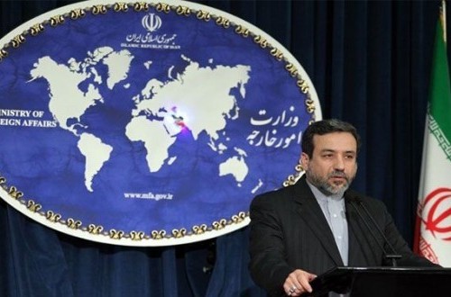 Iran Reaffirms It Has Never Requested Ceasefire
