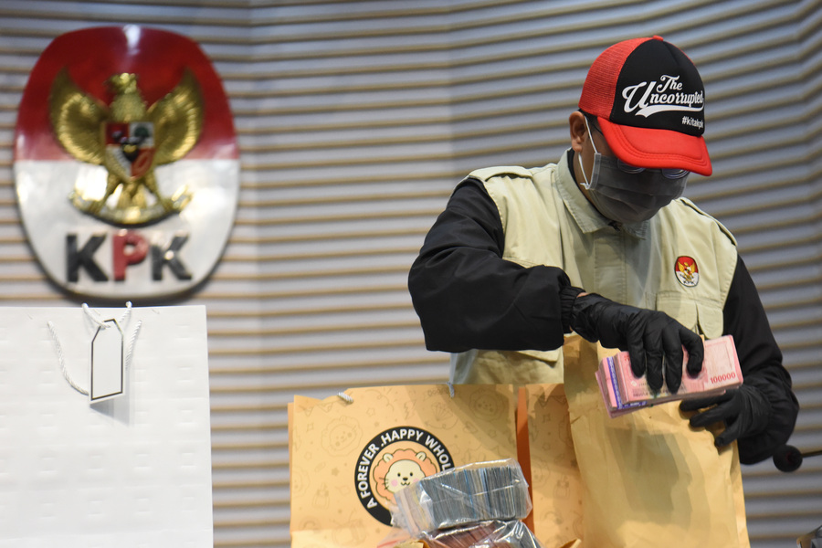 KPK Examines Alleged Holiday Allowance Extortion Case in Cilacap Before Summoning Regional Leadership