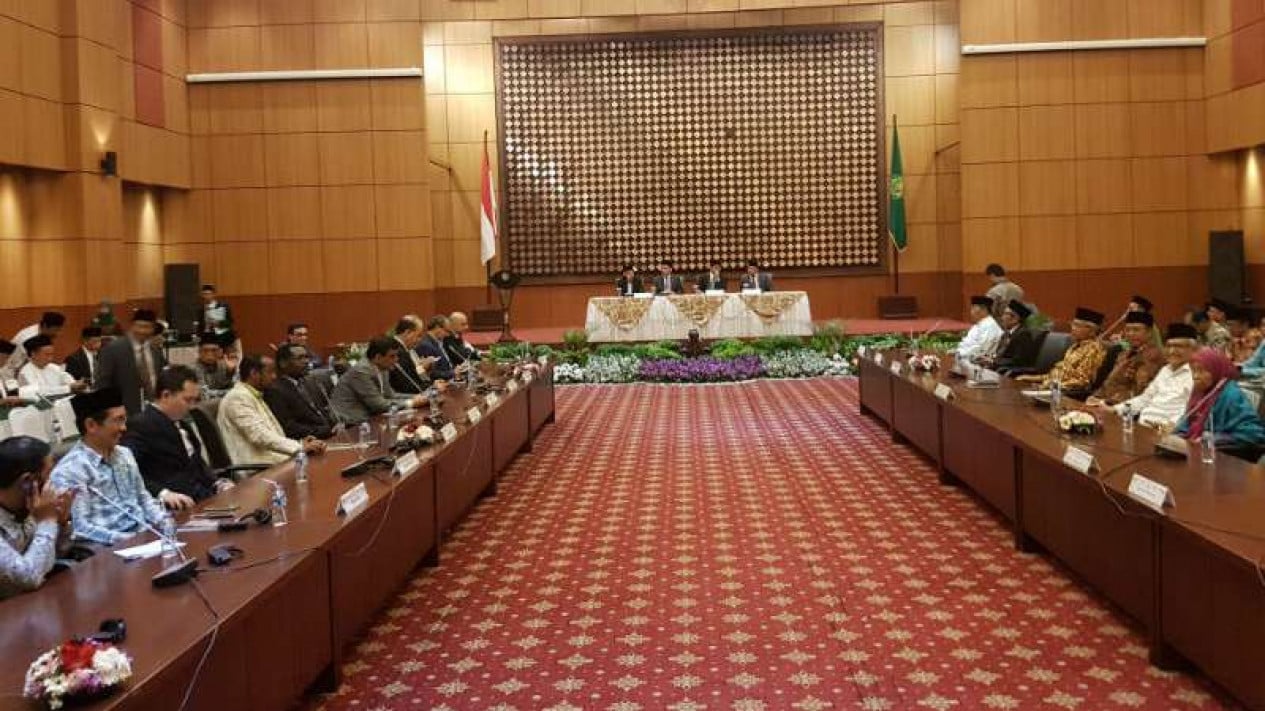 Awaiting Eid Certainty: The Process of Determining the Date Through the Isbat Session